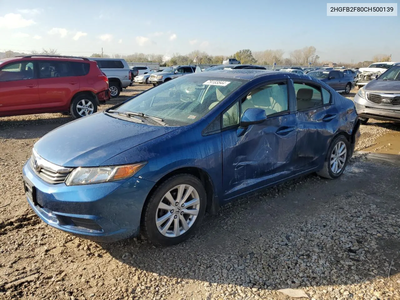 2012 Honda Civic Ex VIN: 2HGFB2F80CH500139 Lot: 79183544