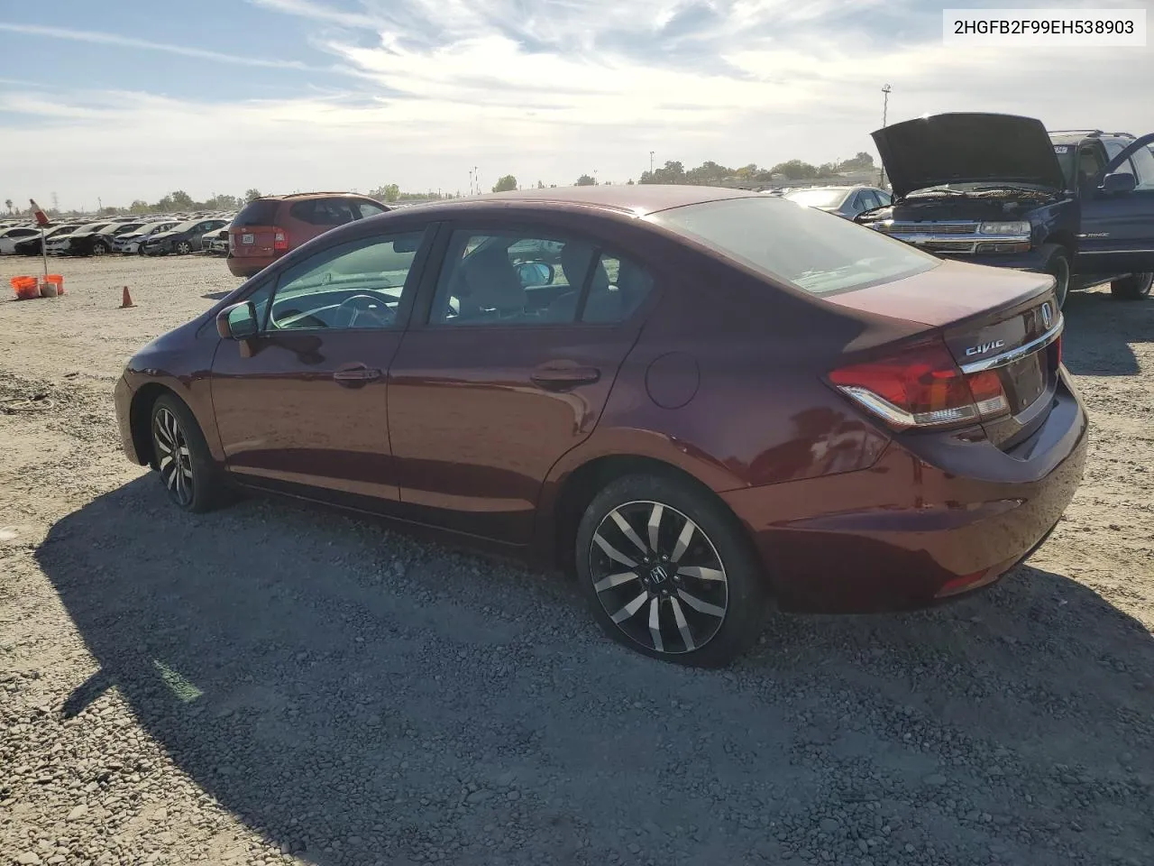 2014 Honda Civic Exl VIN: 2HGFB2F99EH538903 Lot: 75708914