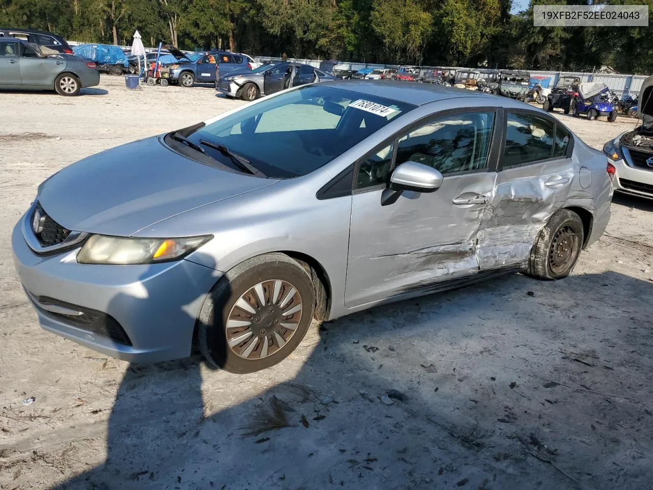 2014 Honda Civic Lx VIN: 19XFB2F52EE024043 Lot: 76301074