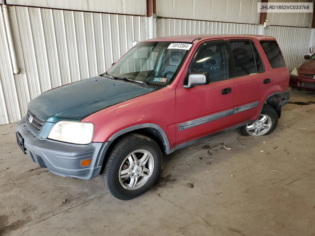 1997 Honda Cr-V Lx VIN: JHLRD1852VC033768 Lot: 74913364