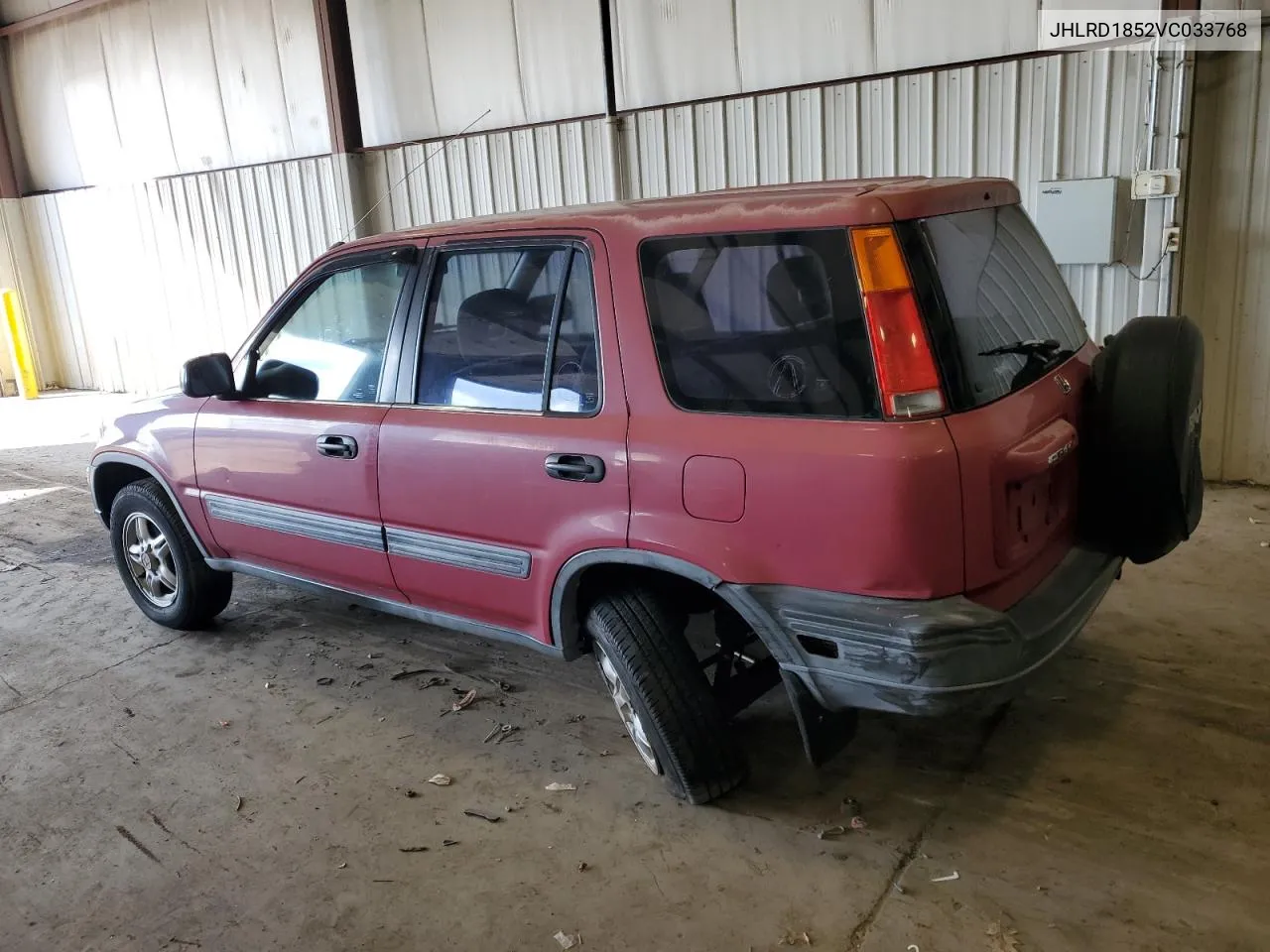 1997 Honda Cr-V Lx VIN: JHLRD1852VC033768 Lot: 74913364