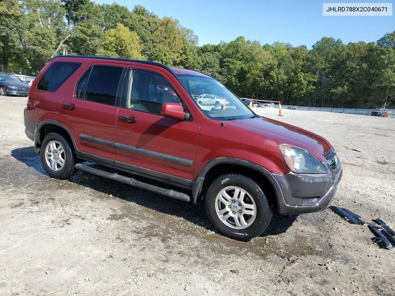 2002 Honda Cr-V Ex VIN: JHLRD788X2C040671 Lot: 75022804