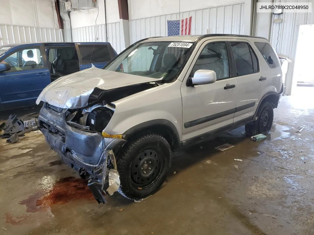 2002 Honda Cr-V Ex VIN: JHLRD788X2C048950 Lot: 75251894