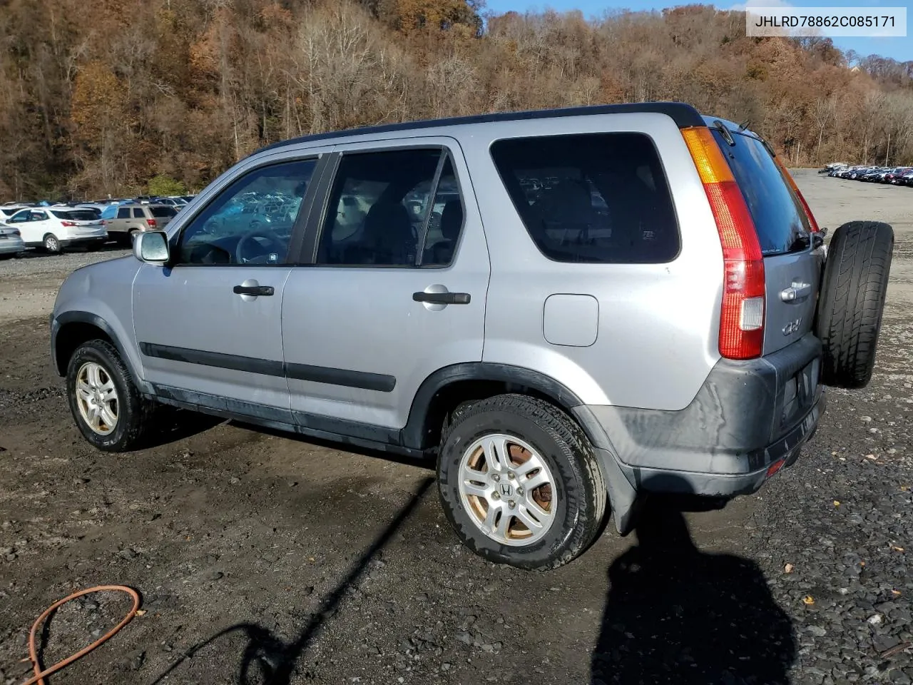 2002 Honda Cr-V Ex VIN: JHLRD78862C085171 Lot: 78400254