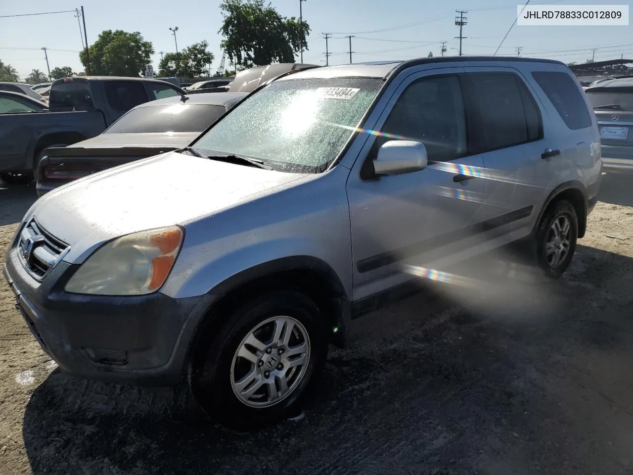 2003 Honda Cr-V Ex VIN: JHLRD78833C012809 Lot: 59933494