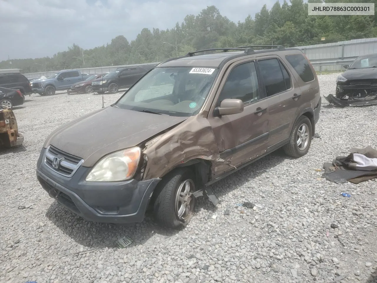 2003 Honda Cr-V Ex VIN: JHLRD78863C000301 Lot: 65383624