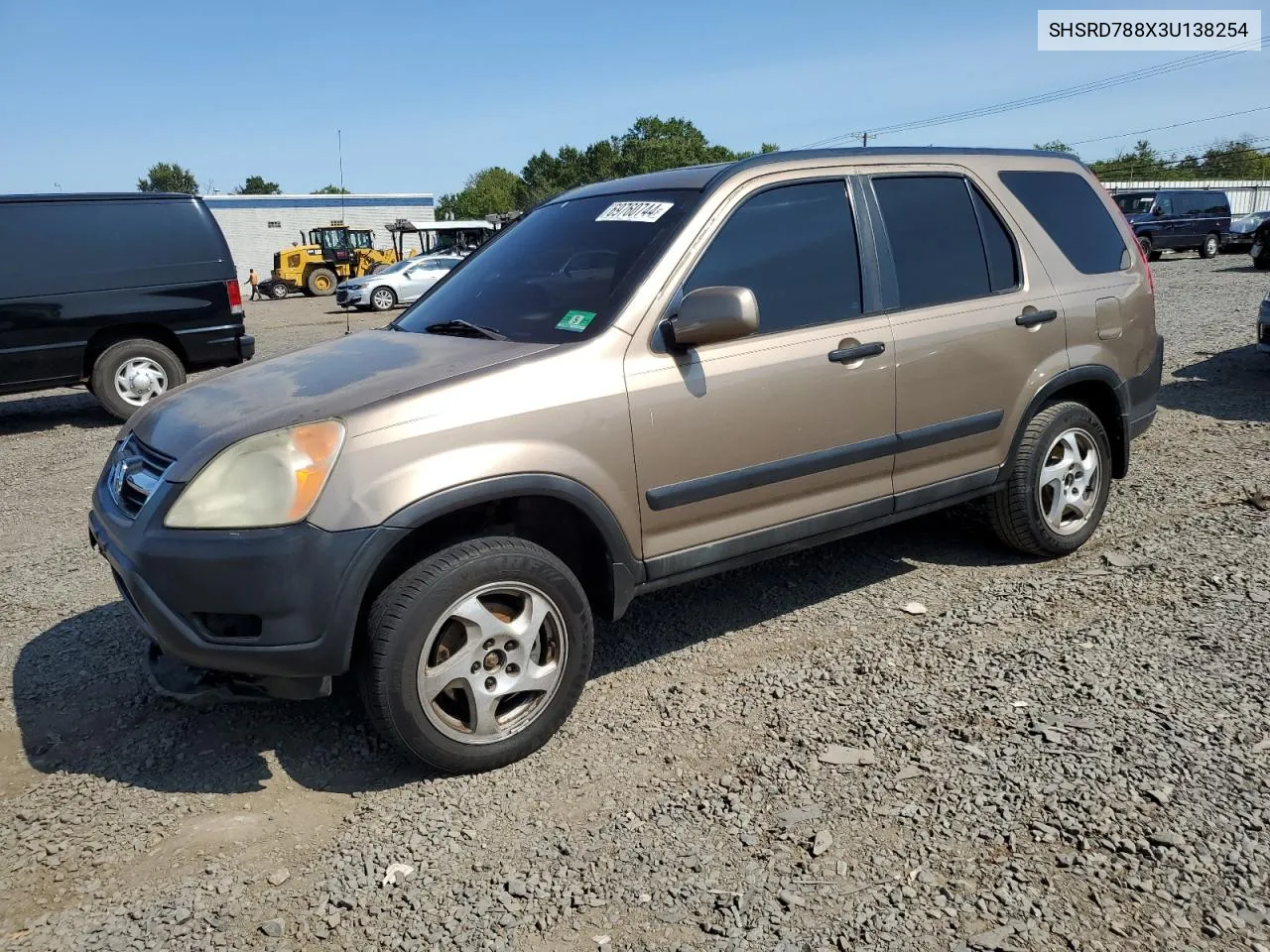 2003 Honda Cr-V Ex VIN: SHSRD788X3U138254 Lot: 69760744