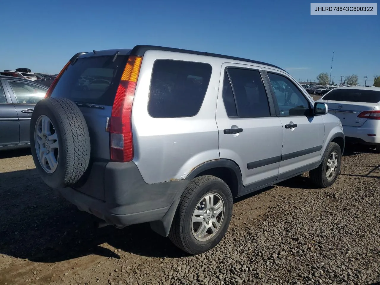 2003 Honda Cr-V Ex VIN: JHLRD78843C800322 Lot: 73532244