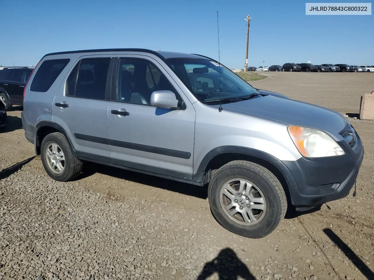 2003 Honda Cr-V Ex VIN: JHLRD78843C800322 Lot: 73532244