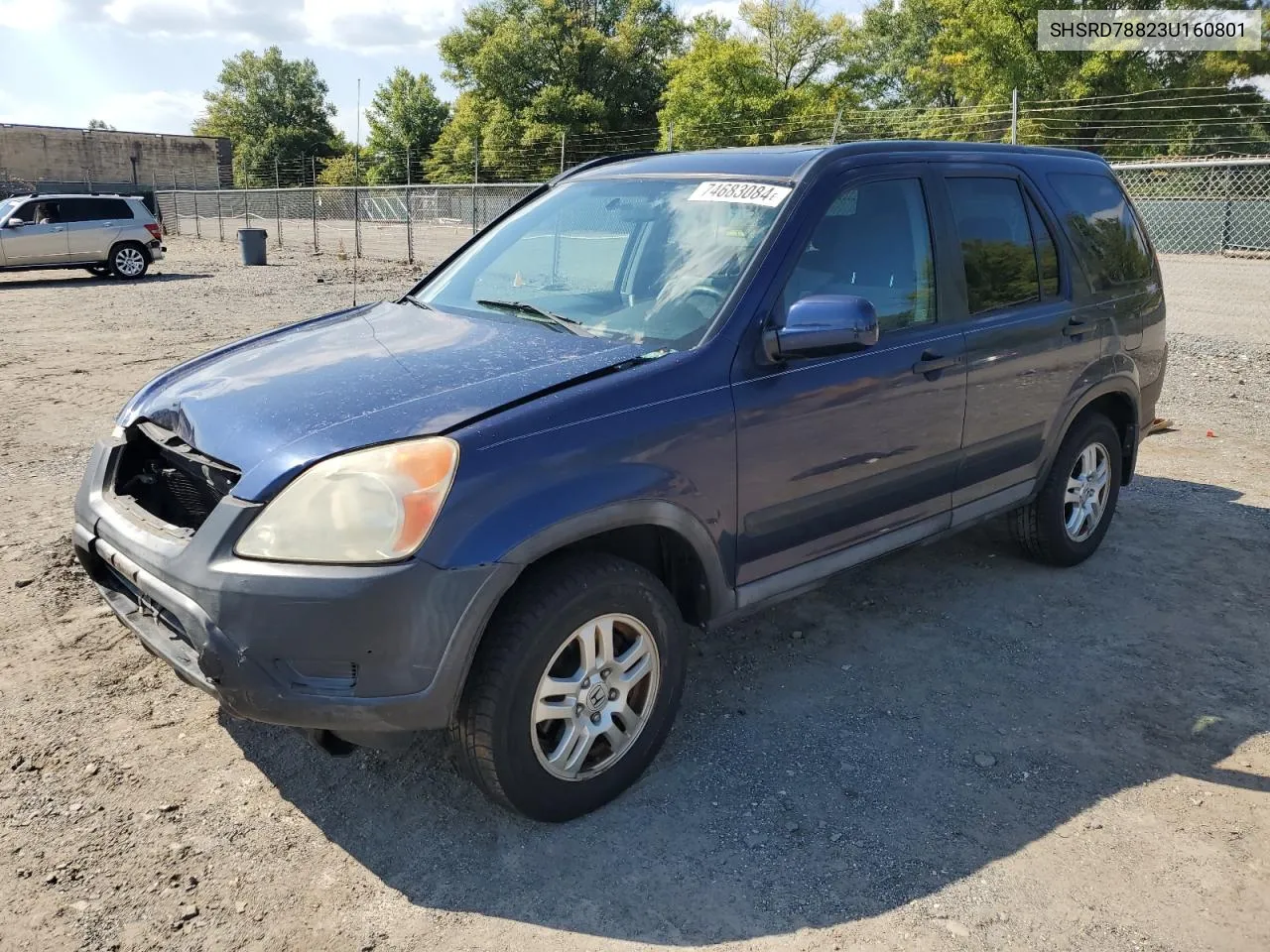 2003 Honda Cr-V Ex VIN: SHSRD78823U160801 Lot: 74683084