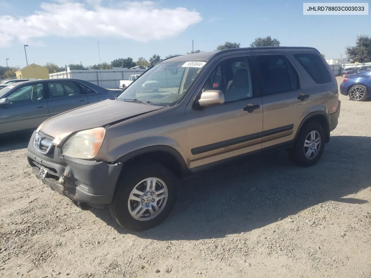 2003 Honda Cr-V Ex VIN: JHLRD78803C003033 Lot: 74953044