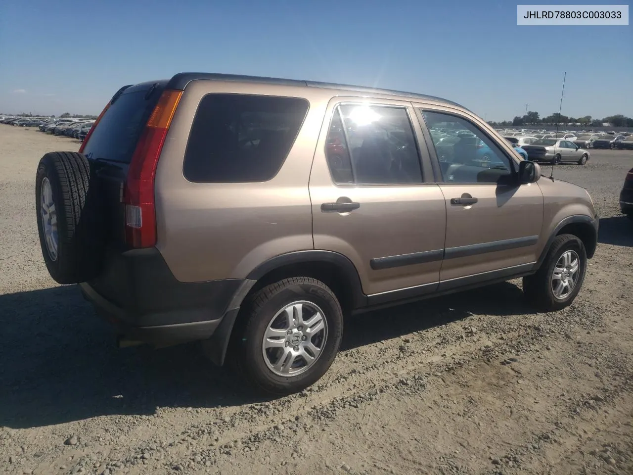 2003 Honda Cr-V Ex VIN: JHLRD78803C003033 Lot: 74953044