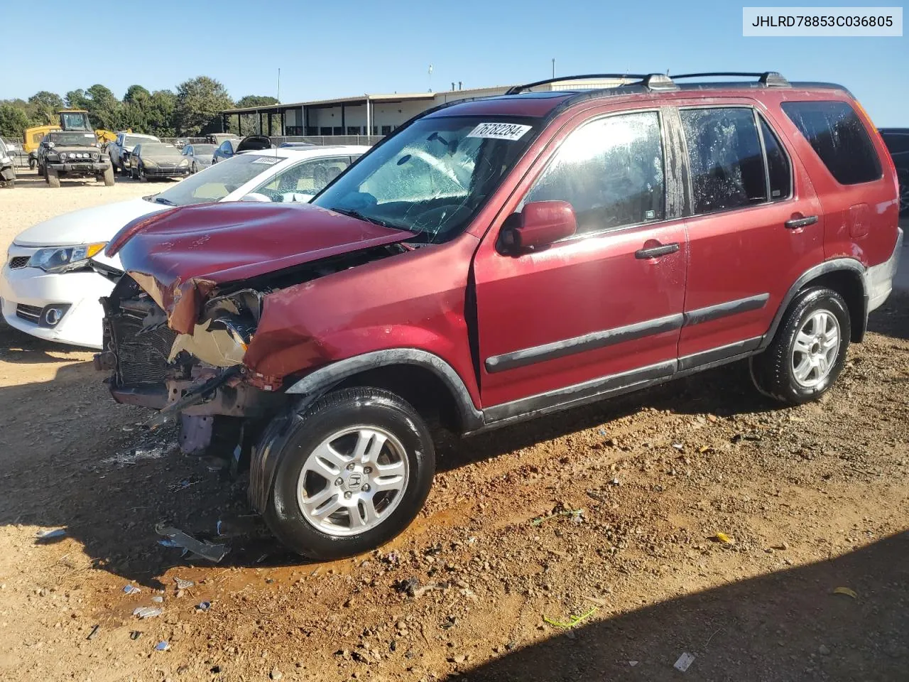 2003 Honda Cr-V Ex VIN: JHLRD78853C036805 Lot: 76782284