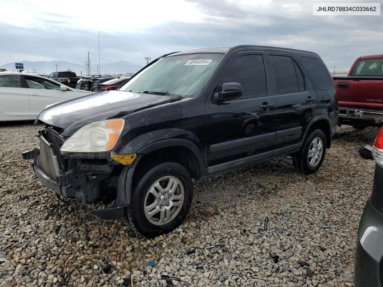 2004 Honda Cr-V Ex VIN: JHLRD78834C033662 Lot: 60444954