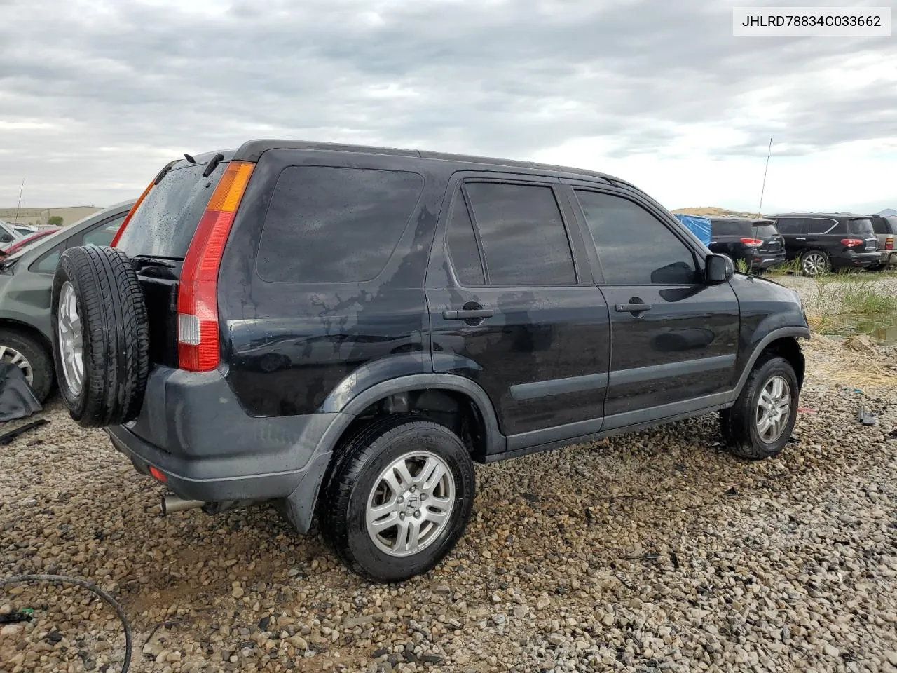 2004 Honda Cr-V Ex VIN: JHLRD78834C033662 Lot: 60444954