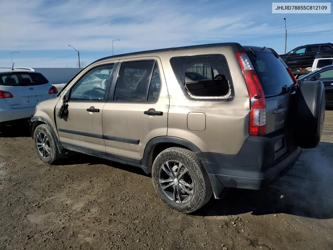 JHLRD78855C812109 2005 Honda Cr-V Ex