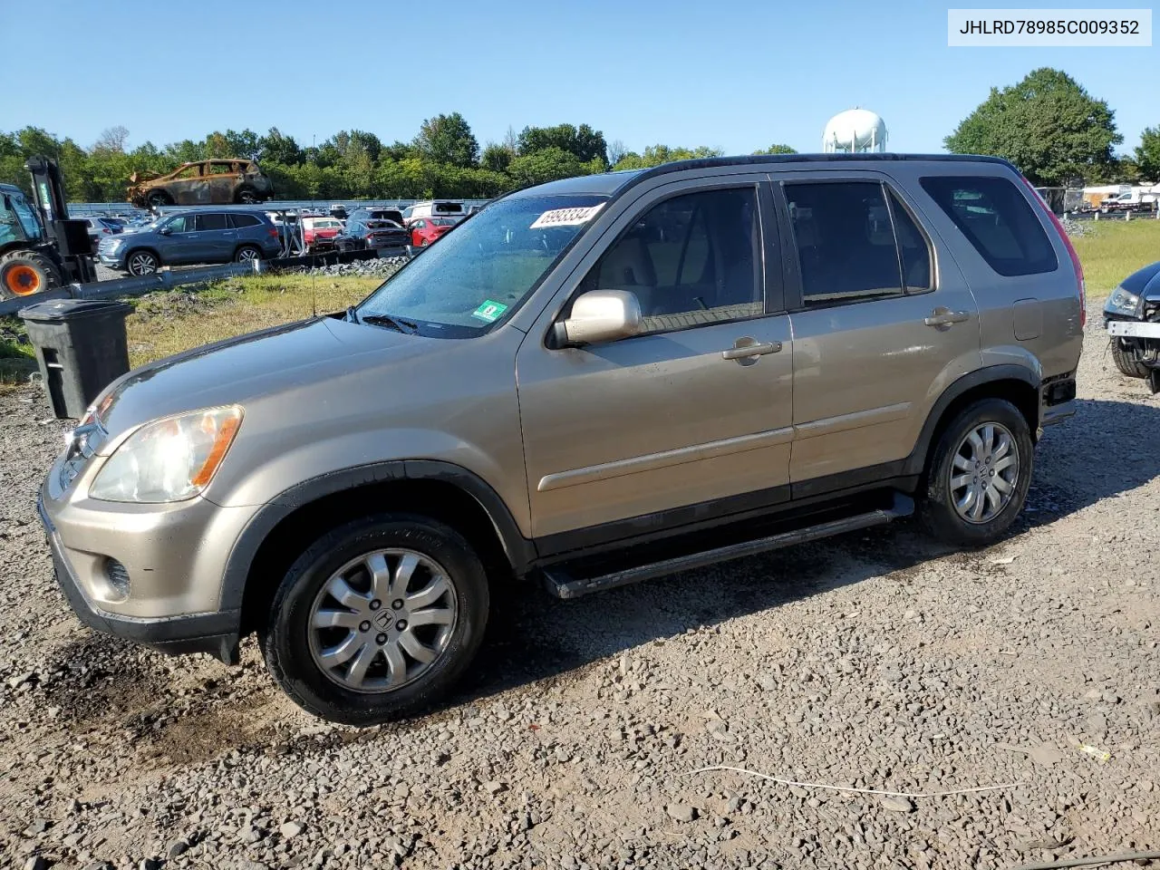 2005 Honda Cr-V Se VIN: JHLRD78985C009352 Lot: 69933344