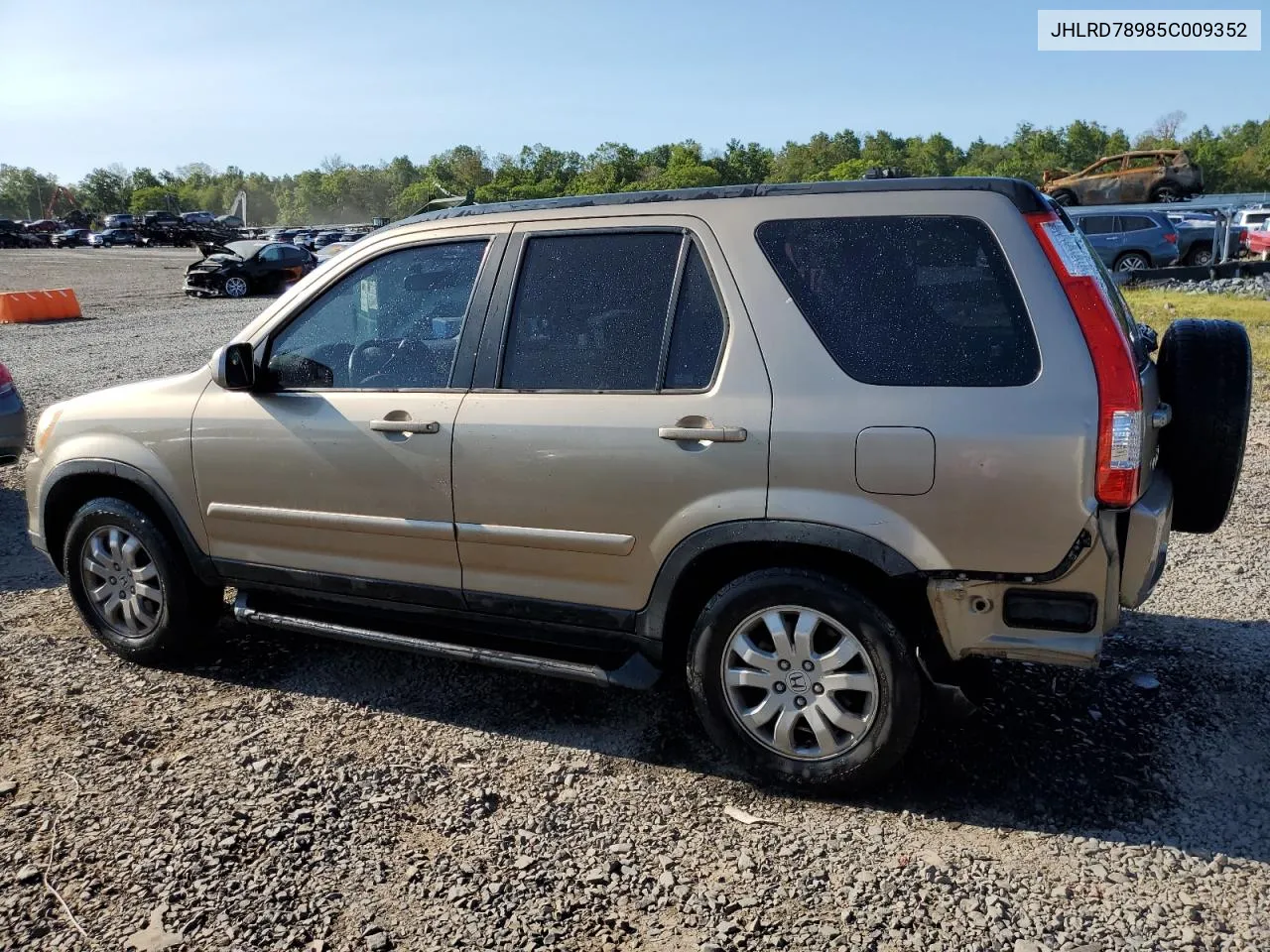 2005 Honda Cr-V Se VIN: JHLRD78985C009352 Lot: 69933344