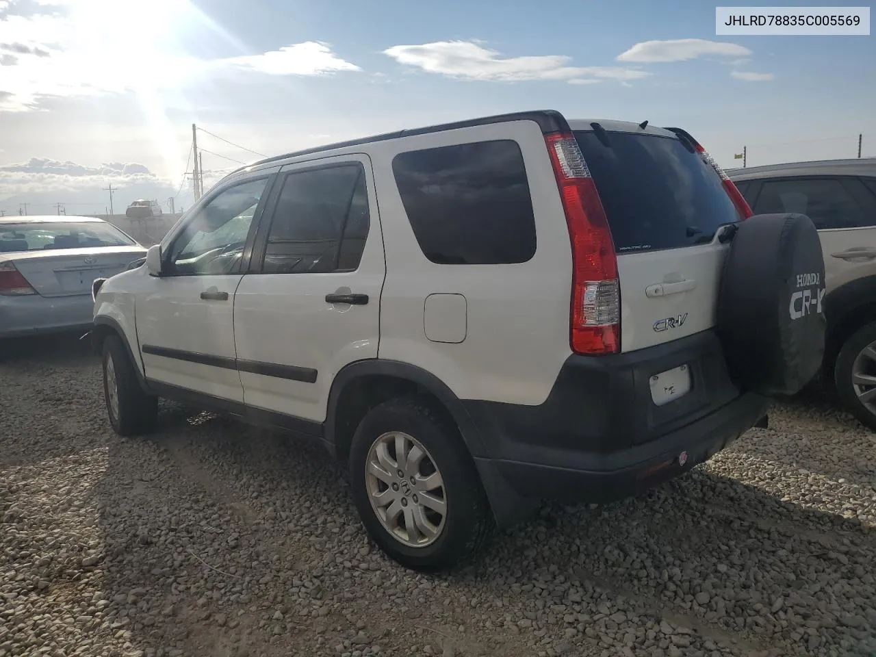 JHLRD78835C005569 2005 Honda Cr-V Ex