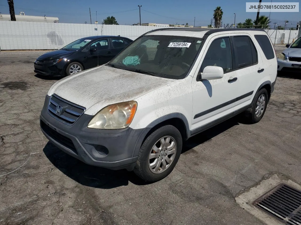 2005 Honda Cr-V Ex VIN: JHLRD78815C025237 Lot: 71259184