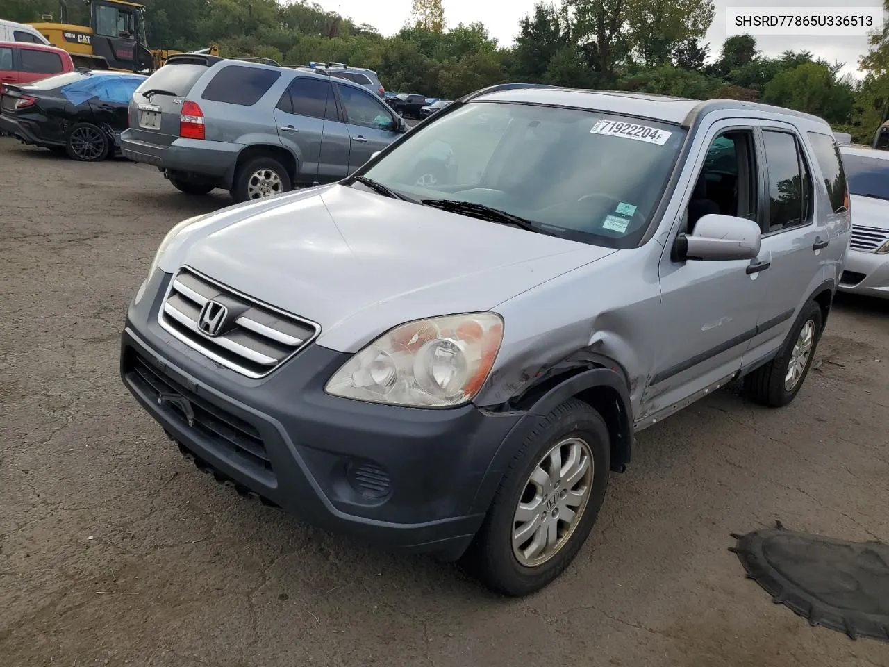 2005 Honda Cr-V Ex VIN: SHSRD77865U336513 Lot: 71922204