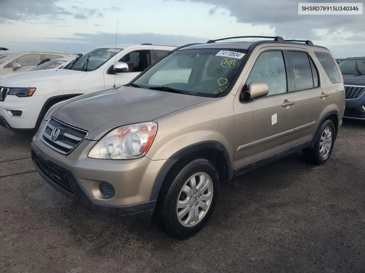 SHSRD78915U340346 2005 Honda Cr-V Se