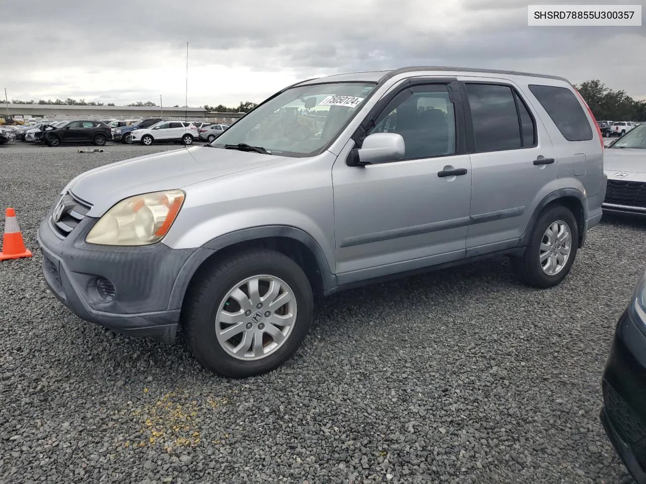 2005 Honda Cr-V Ex VIN: SHSRD78855U300357 Lot: 75050124