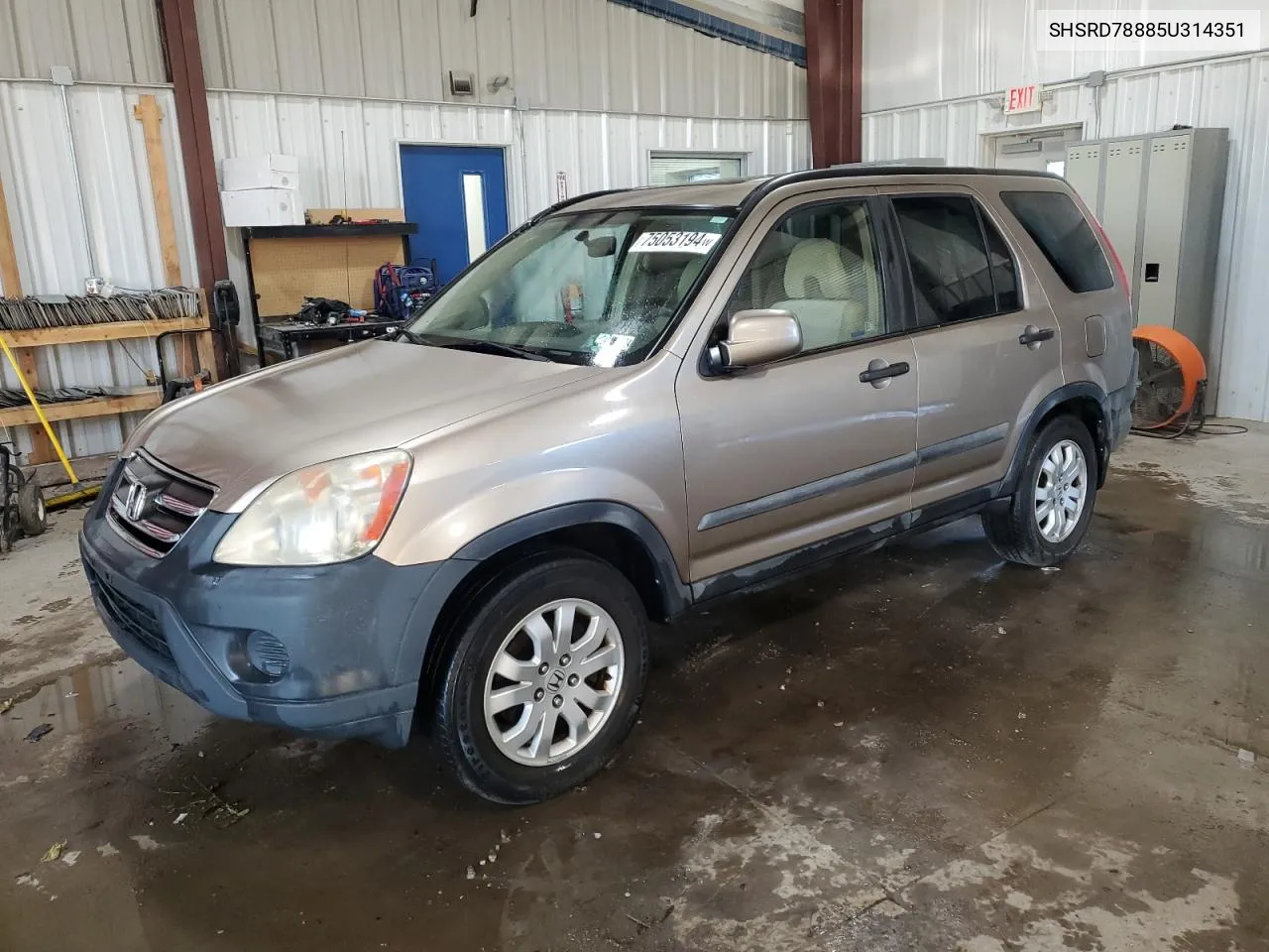 2005 Honda Cr-V Ex VIN: SHSRD78885U314351 Lot: 75053194