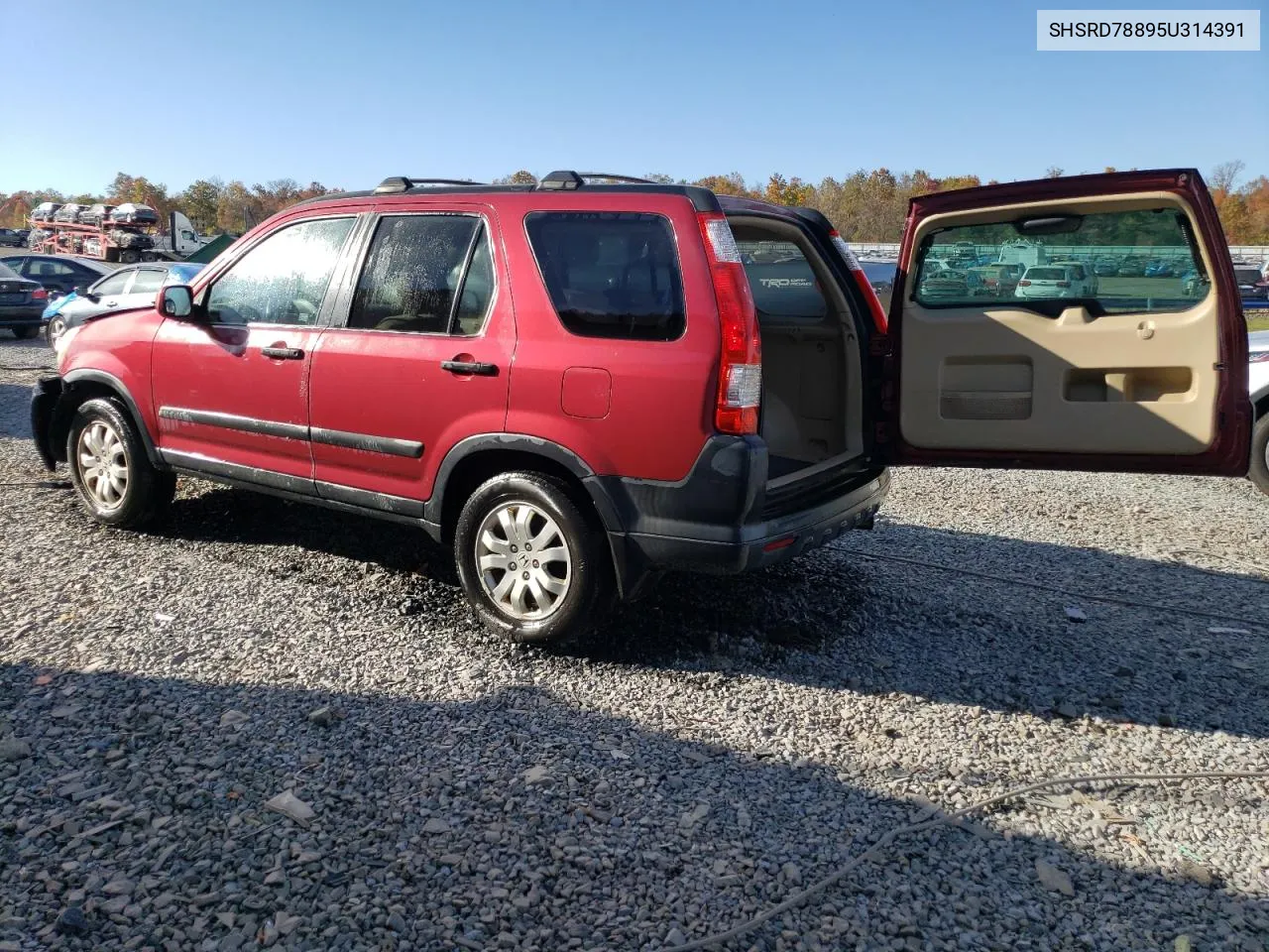 2005 Honda Cr-V Ex VIN: SHSRD78895U314391 Lot: 76540324