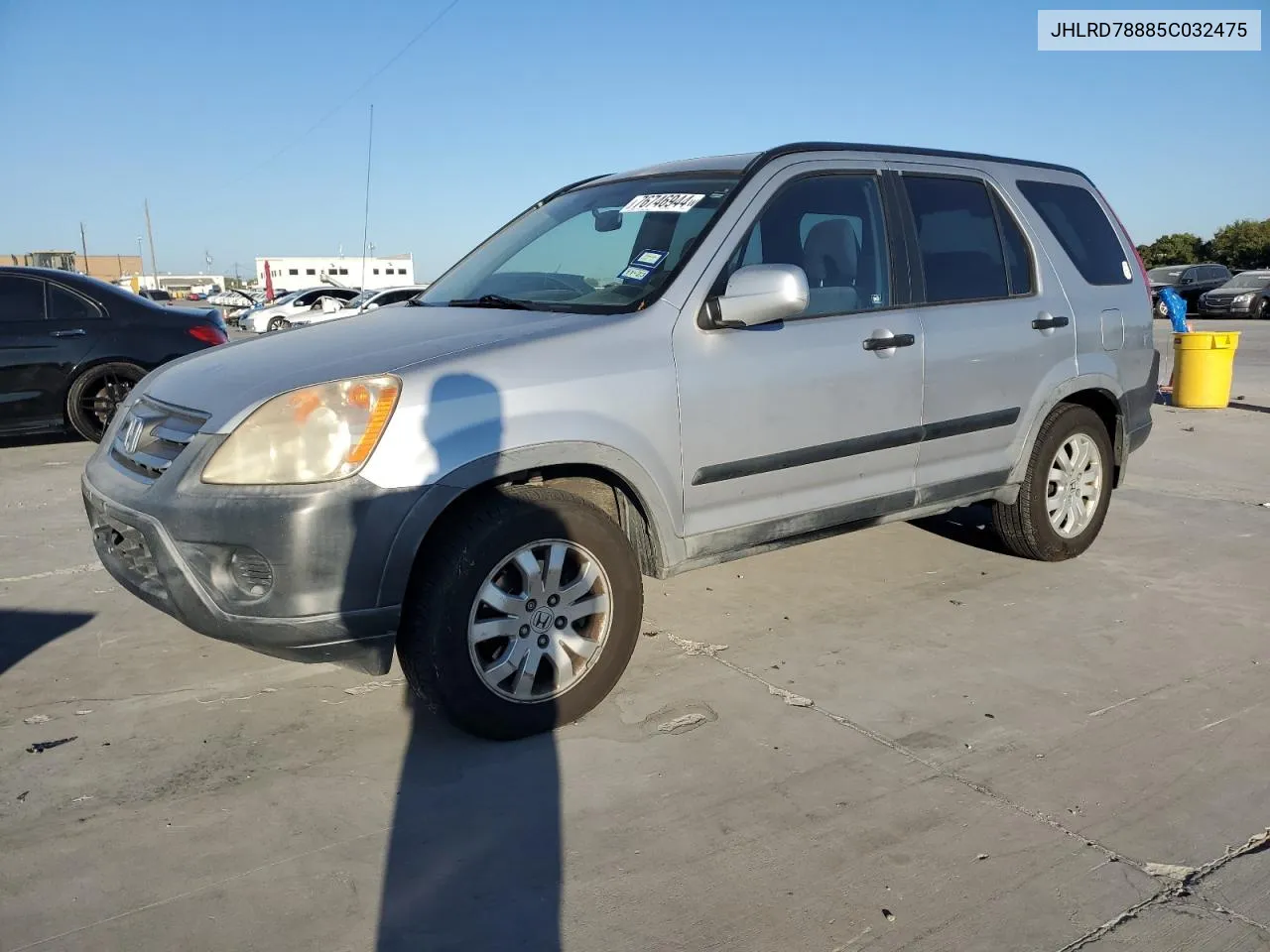 2005 Honda Cr-V Ex VIN: JHLRD78885C032475 Lot: 76746944