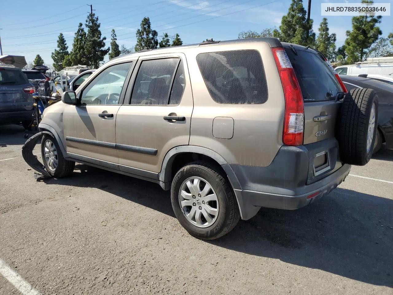 2005 Honda Cr-V Ex VIN: JHLRD78835C033646 Lot: 77117244