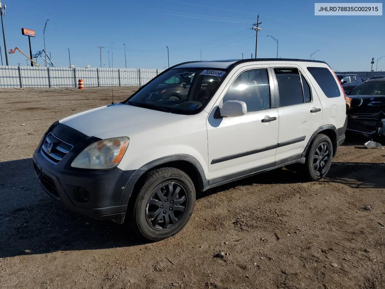 2005 Honda Cr-V Ex VIN: JHLRD78835C002915 Lot: 78385554