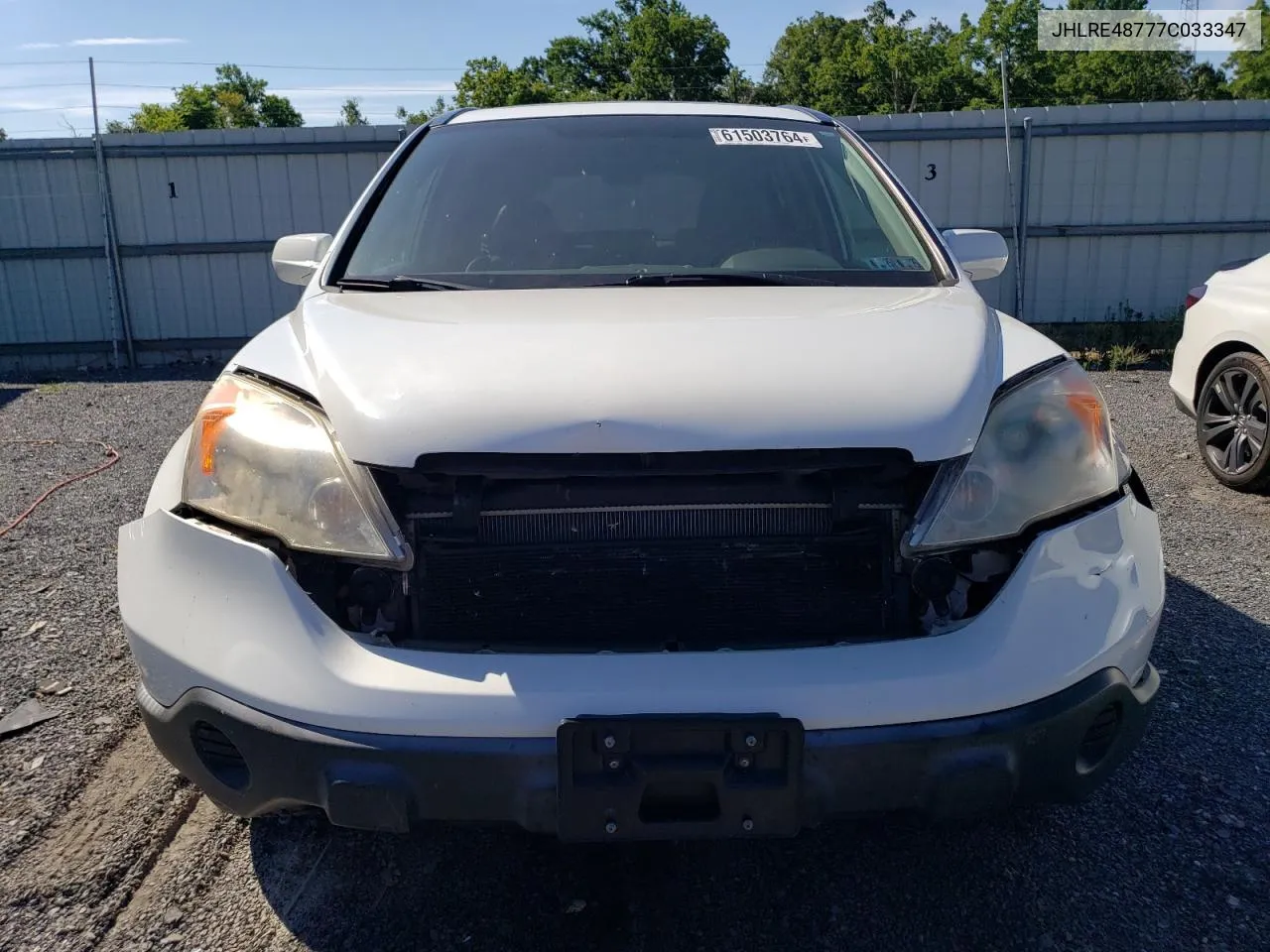 JHLRE48777C033347 2007 Honda Cr-V Exl