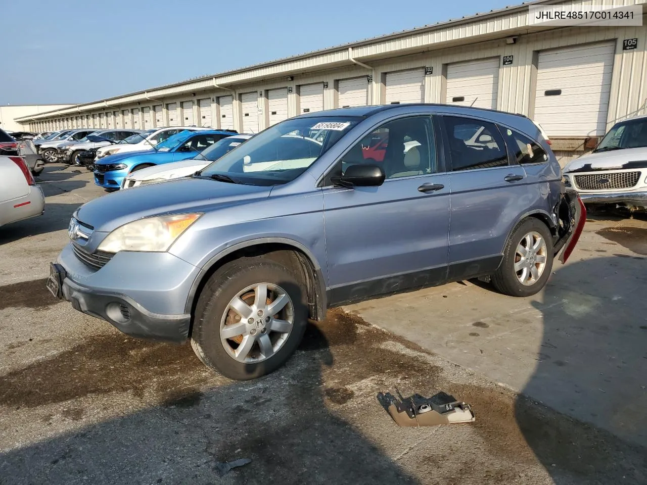 2007 Honda Cr-V Ex VIN: JHLRE48517C014341 Lot: 65195804