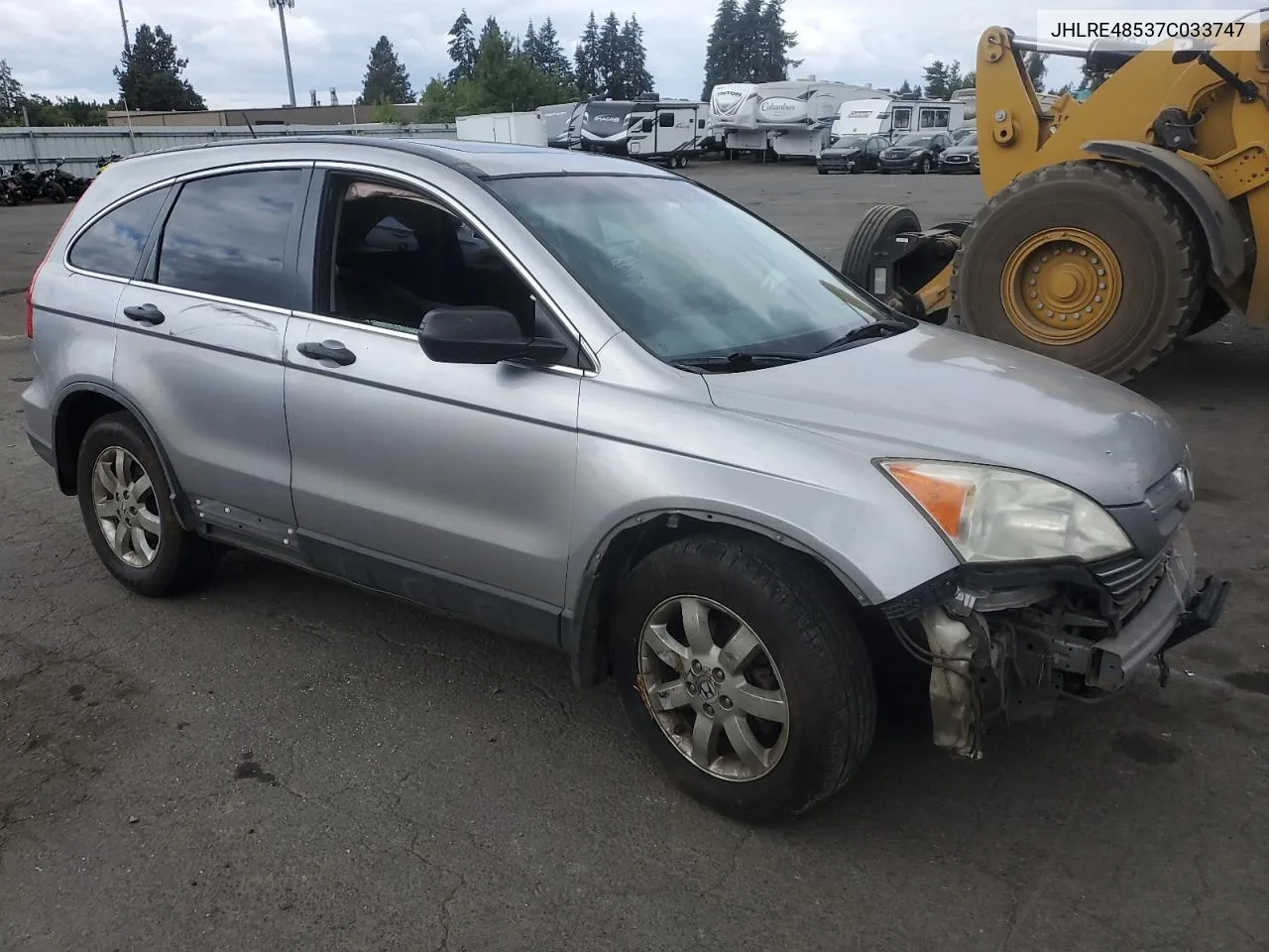 2007 Honda Cr-V Ex VIN: JHLRE48537C033747 Lot: 67398464