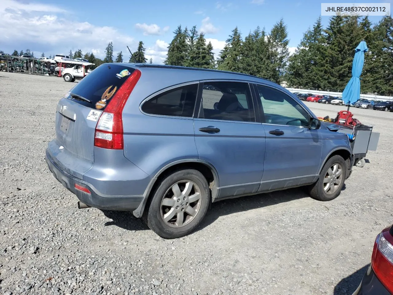 JHLRE48537C002112 2007 Honda Cr-V Ex