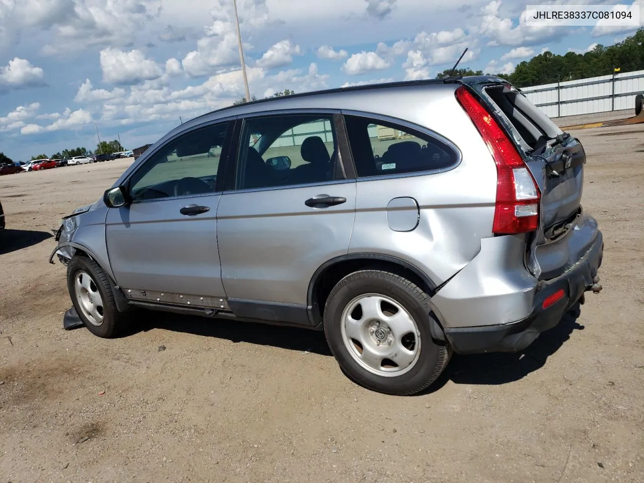 2007 Honda Cr-V Lx VIN: JHLRE38337C081094 Lot: 69474524