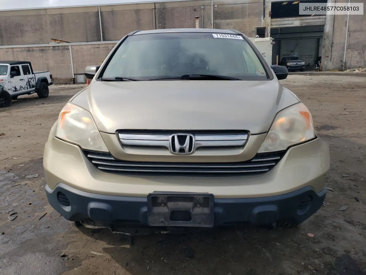 2007 Honda Cr-V Ex VIN: JHLRE48577C058103 Lot: 71531444