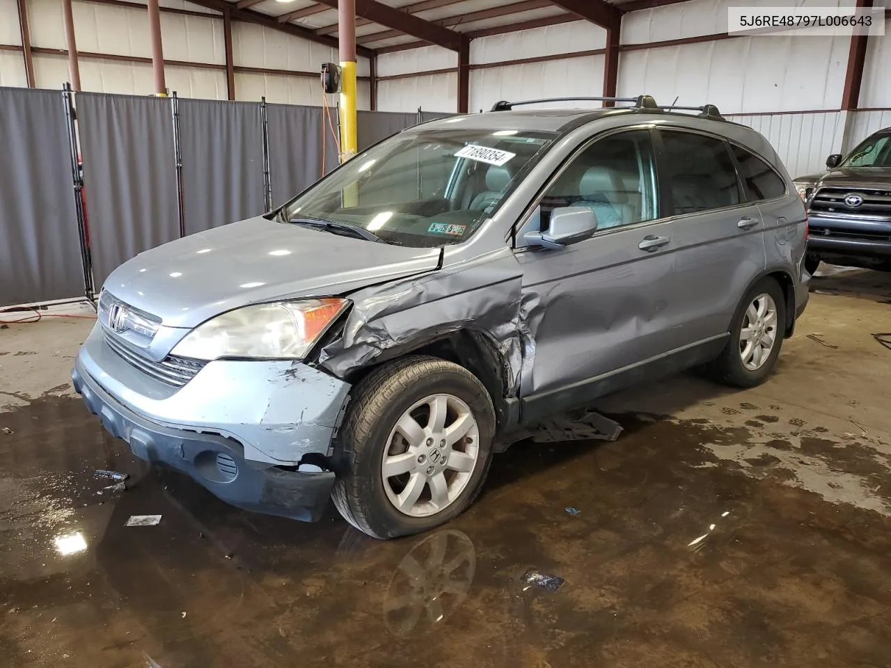 5J6RE48797L006643 2007 Honda Cr-V Exl