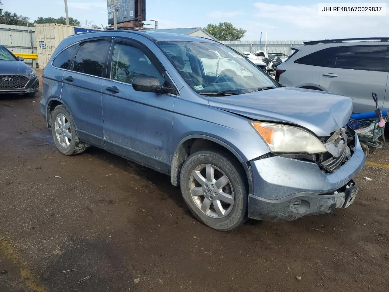 JHLRE48567C029837 2007 Honda Cr-V Ex