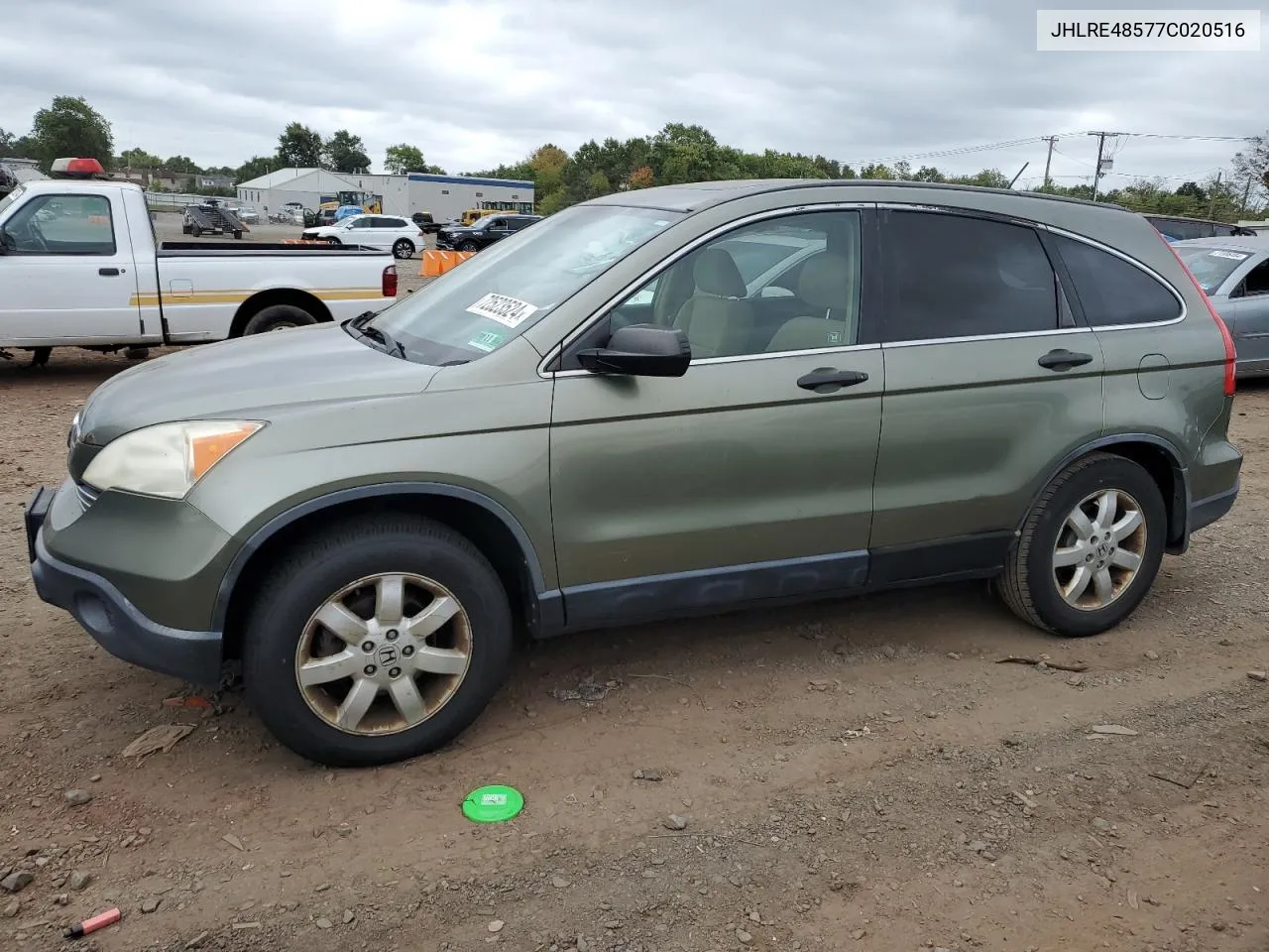 2007 Honda Cr-V Ex VIN: JHLRE48577C020516 Lot: 72523524