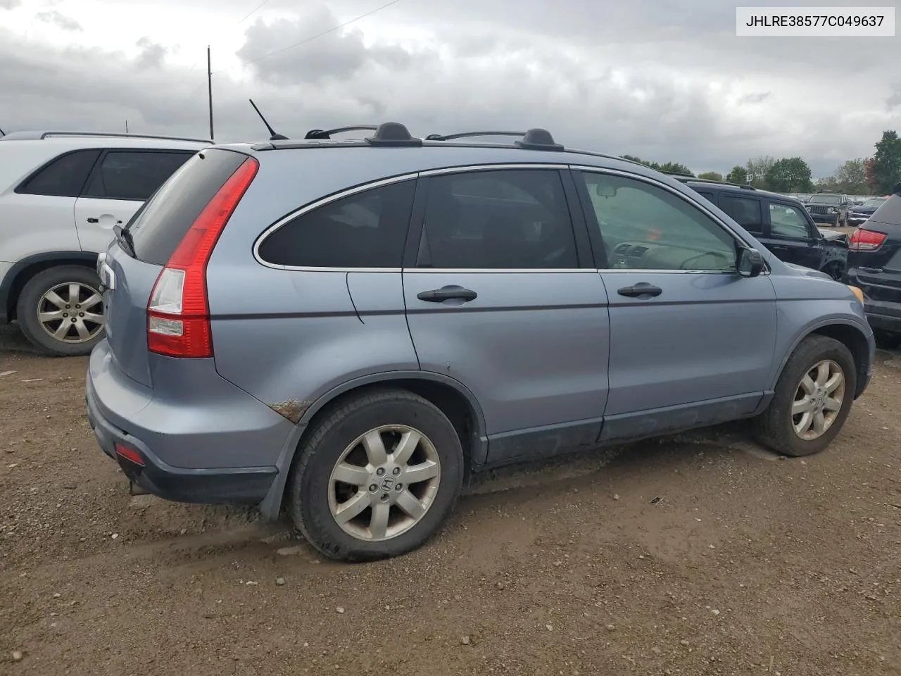 JHLRE38577C049637 2007 Honda Cr-V Ex