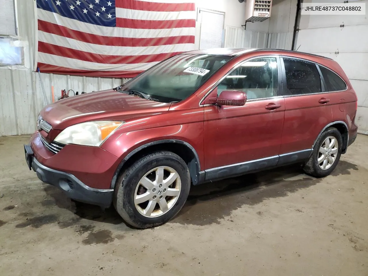 2007 Honda Cr-V Exl VIN: JHLRE48737C048802 Lot: 73308794