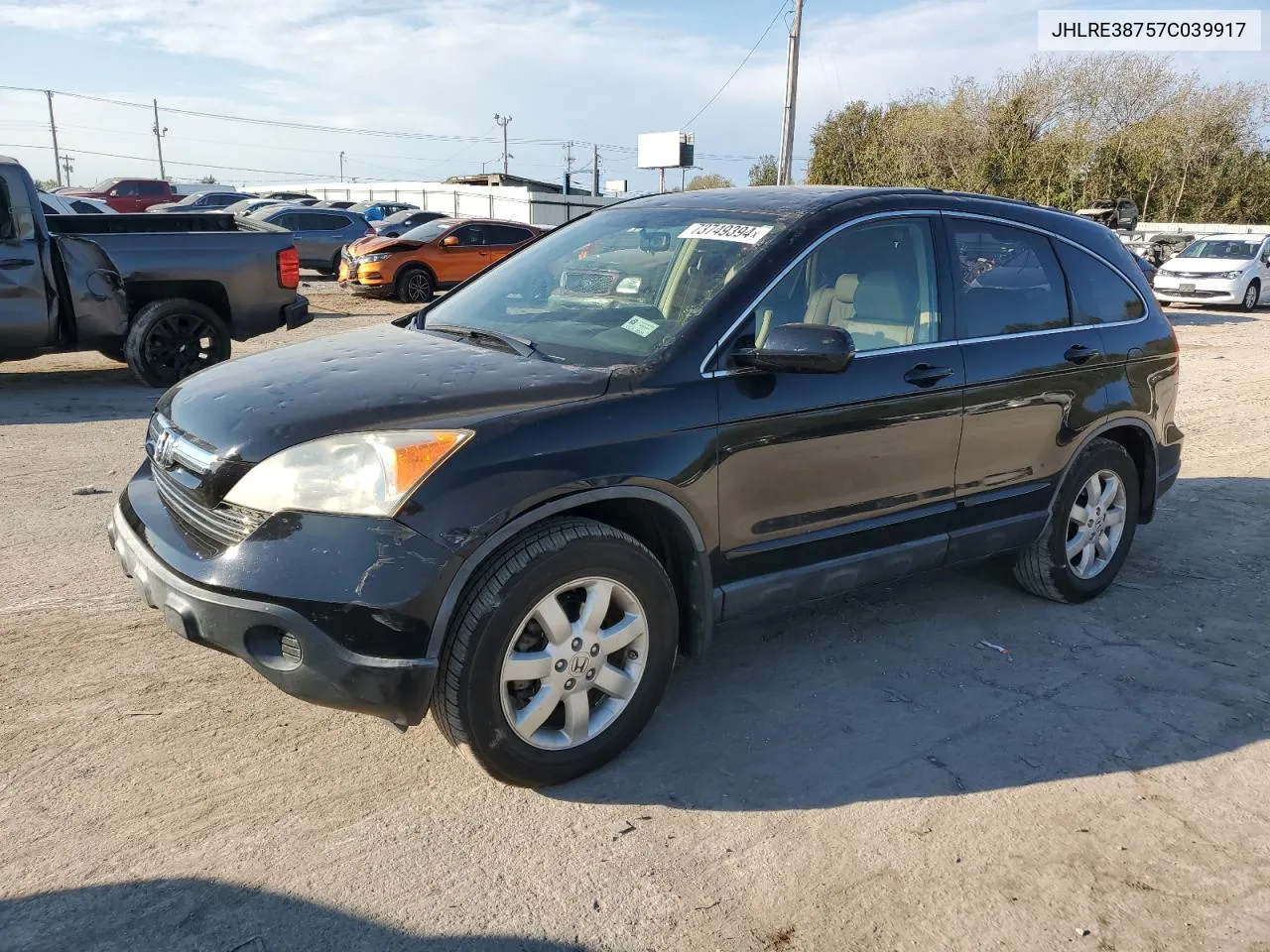 2007 Honda Cr-V Exl VIN: JHLRE38757C039917 Lot: 73749394