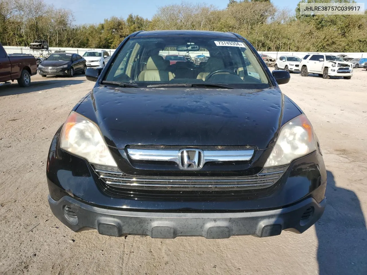 2007 Honda Cr-V Exl VIN: JHLRE38757C039917 Lot: 73749394