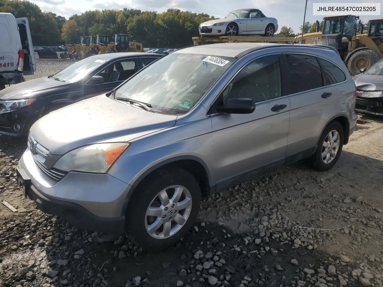 JHLRE48547C025205 2007 Honda Cr-V Ex