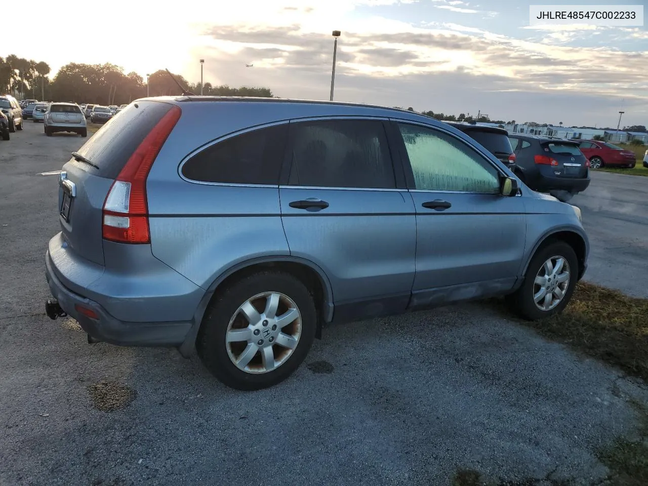 2007 Honda Cr-V Ex VIN: JHLRE48547C002233 Lot: 74695164