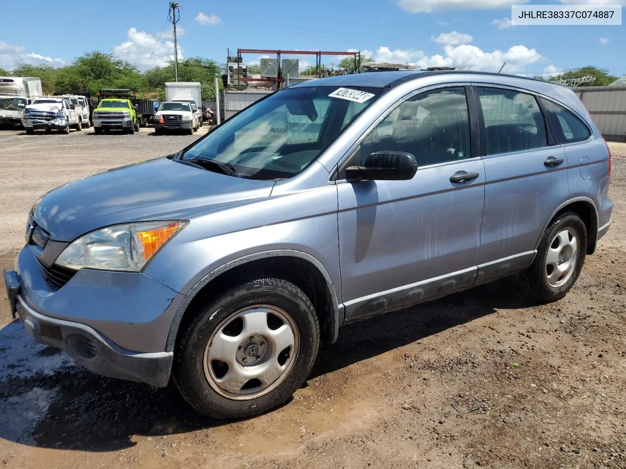 2007 Honda Cr-V Lx VIN: JHLRE38337C074887 Lot: 74703044