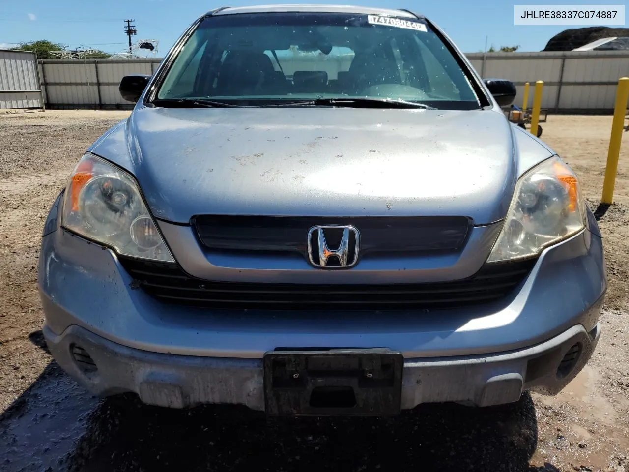 JHLRE38337C074887 2007 Honda Cr-V Lx