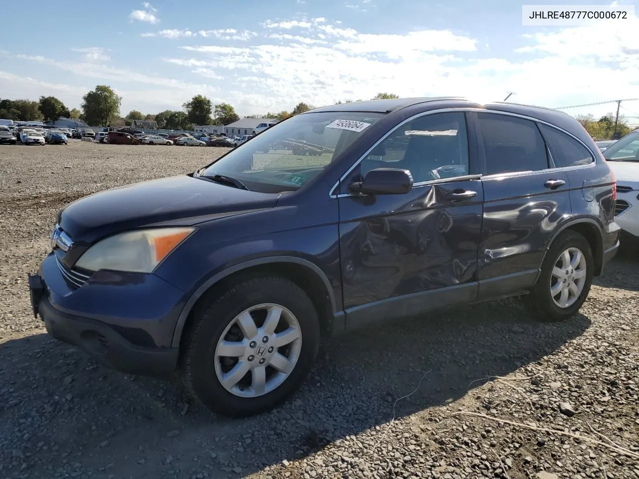 2007 Honda Cr-V Exl VIN: JHLRE48777C000672 Lot: 74936064